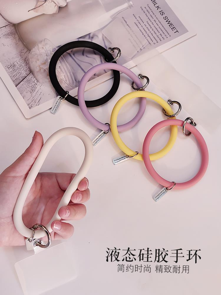 Adjustable Anti-Lost Phone Lanyard & Wristband